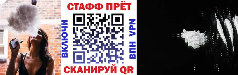 Сколько стоит Козьмодемьянск A-PVP  COCAIN  ГАШИШ  АМФЕТАМИН  Канабис  Меф 