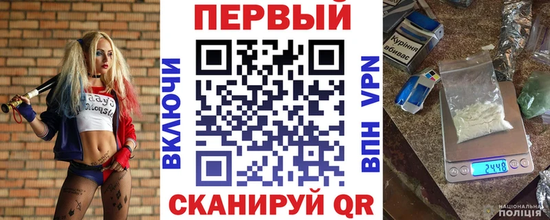 Амфетамин VHQ  Козьмодемьянск 