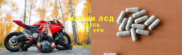мдма Белоозёрский