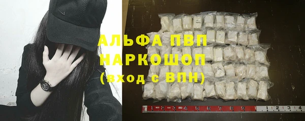 герыч Богданович