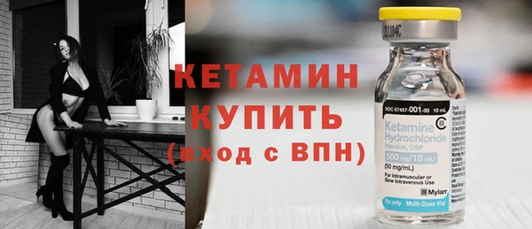 герыч Богданович
