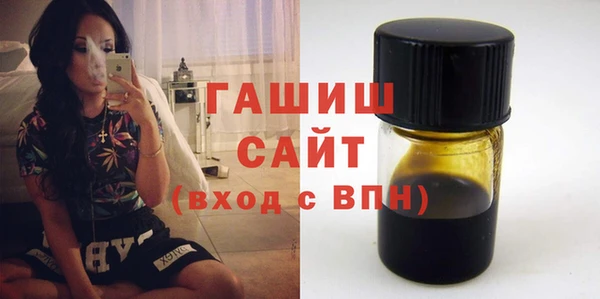 герыч Богданович