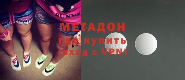 герыч Белокуриха