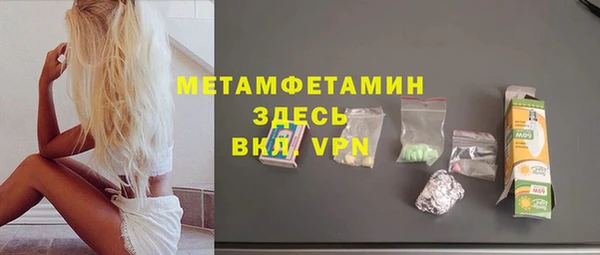 герыч Богданович