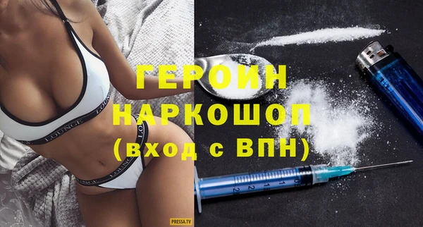 МДМА Беломорск