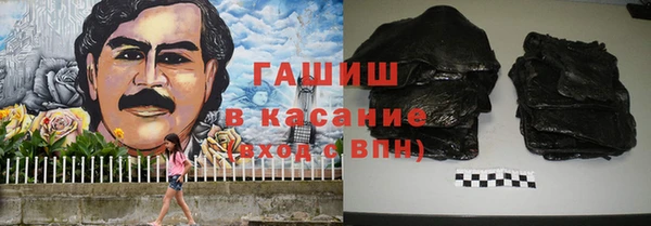 прущий лед Богородск