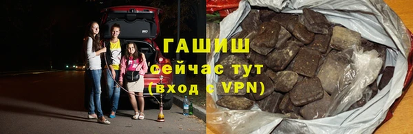 МДМА Беломорск