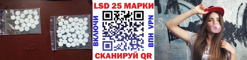 kraken сайт  Козьмодемьянск  Лсд 25 экстази кислота 
