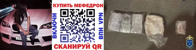 МЕФ 4 MMC  Козьмодемьянск 